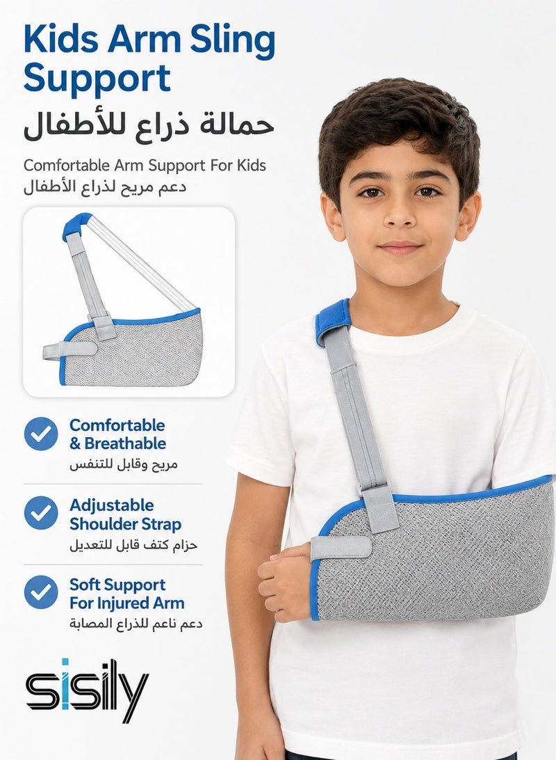 Sisily Kids Arm Sling Support Adjustable Breathable Arm Shoulder Immobilizer for Children Injury Fracture Recovery Comfortable - Image 1
