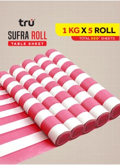 Tru Striped Sufra Roll (Disposable Perforated Table Sheet) HDPE 5 Rolls 300 Sheets 100x100 cm (1 Kg / 60 Sheets) x 5 Rolls  - Image 3