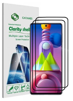 CATANES مجموعة من قطعتين من واقي الشاشة الزجاجي المقوى لهاتف Samsung Galaxy M51 مع لاصقة خلفية كاملة  - Image 1