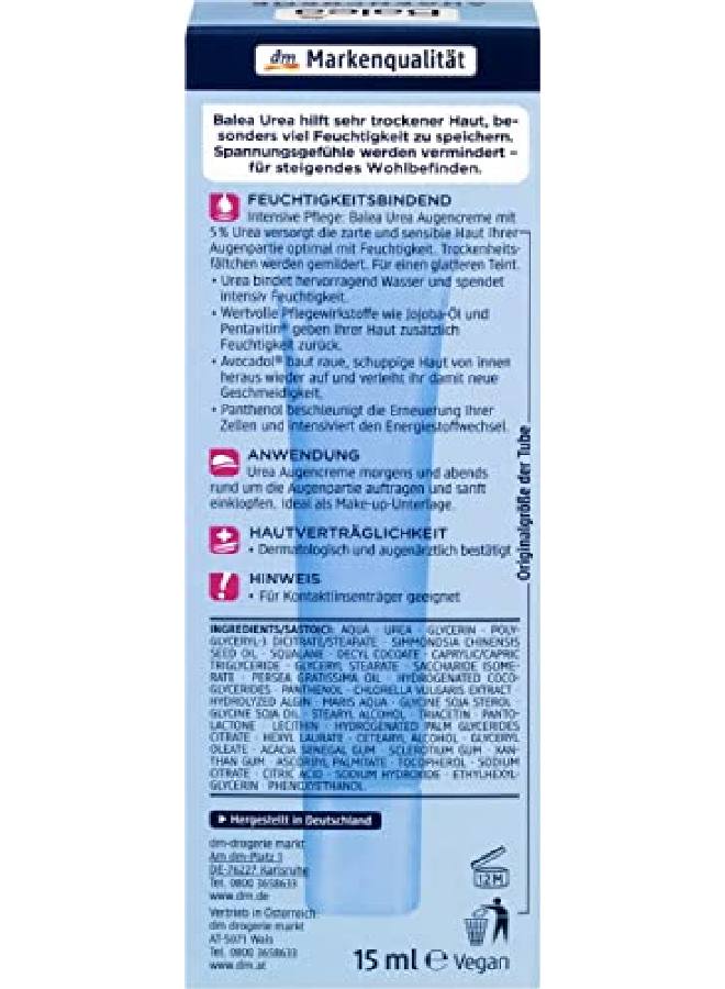 balea كريم محيط العين للبشرة الجافة جداً (5% يوريا) ترطيب مثالي يقلل من الخطوط الجافة والتجاعيد نباتي / غير مختبر على الحيوانات 15 مل - Image 4
