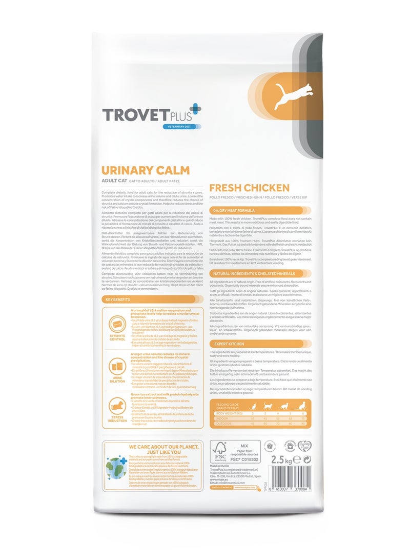 Trovet Trovet Plus Adult CAT Urinary Struvite Chicken Veterinary Diets 2,5kg - Image 3
