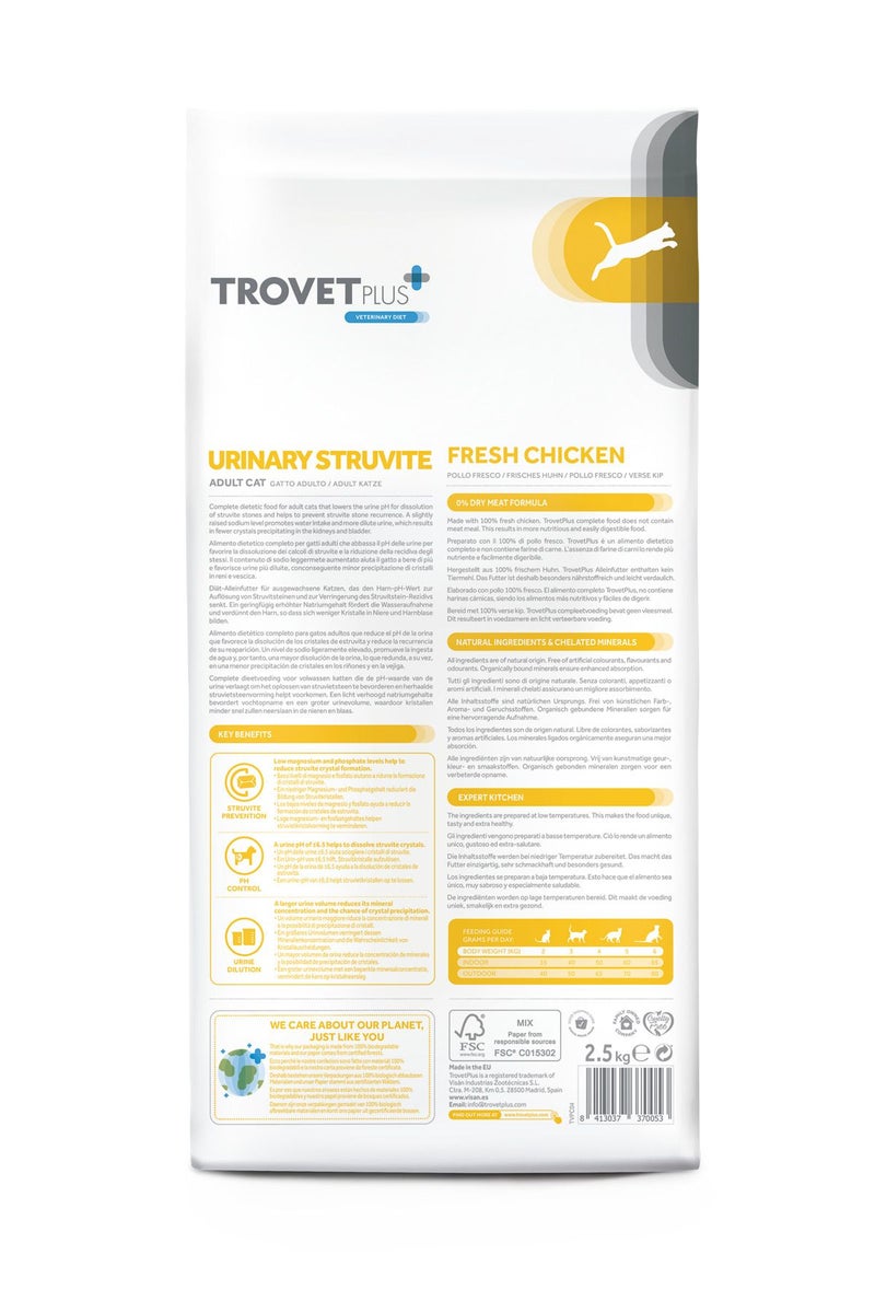 Trovet Trovet Plus Adult CAT Urinary Struvite Chicken Veterinary Diets 2,5kg - Image 2
