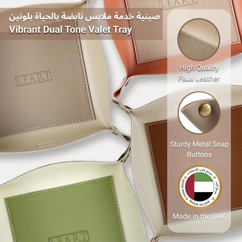 لي آرت صينية LEART - صينية صغيرة ومدمجة لتخزين الأغراض المتنوعة | مناسبة للمكتب، جانب السرير، أو مدخل المنزل | تُستخدم لتخزين المفاتيح، العملات، الأدوات المكتبية، والمجوهرات (لون بني شوكولاتة) - Image 2