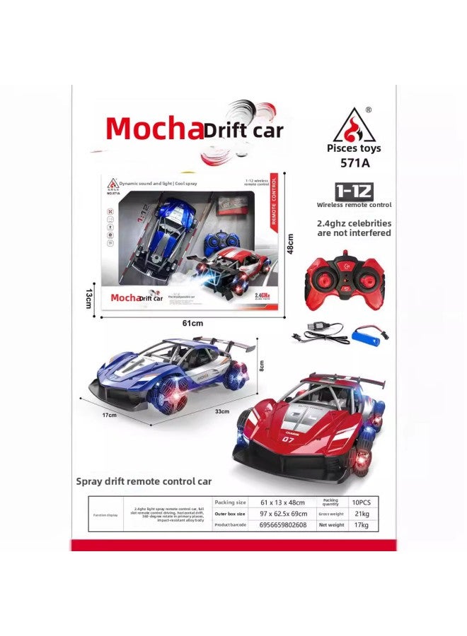 Mocha Remote Control Climbing Car Toy Car Drift Car Model Shuangfeng Remote Control Car Boy Charging Wireless Control Big Foot-Color:602A (alloy Climbing Car, 1:8)20(4 PCs)