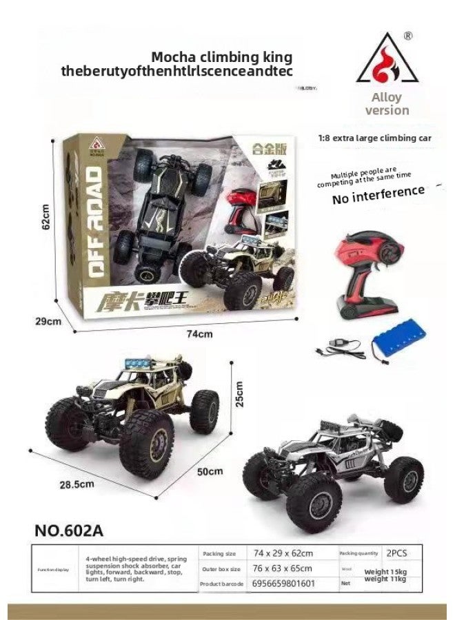 Mocha Remote Control Climbing Car Toy Car Drift Car Model Shuangfeng Remote Control Car Boy Charging Wireless Control Big Foot-Color:602A (alloy Climbing Car, 1:8)20(4 PCs)