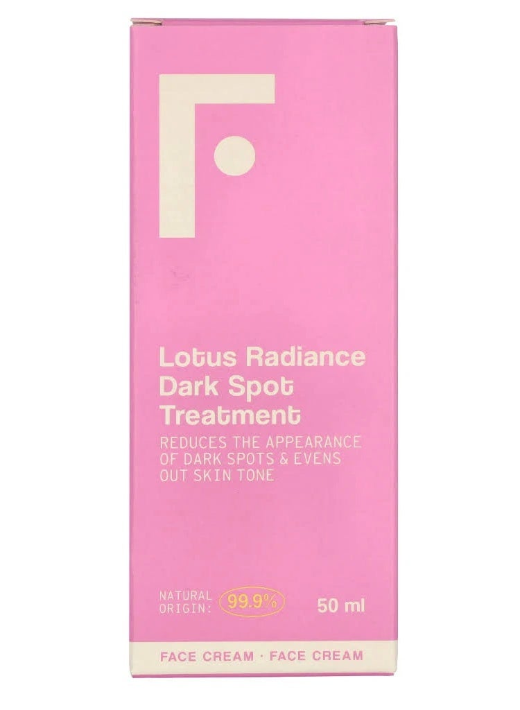 فريشلي علاج البقع الداكنة فريشلي لوتس راديانس 50 مل - Image 3