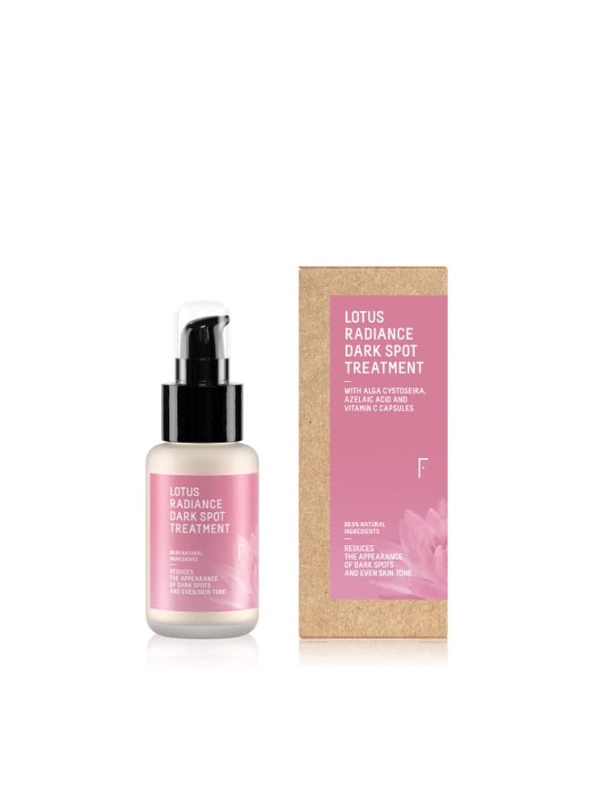 فريشلي علاج البقع الداكنة فريشلي لوتس راديانس 50 مل - Image 4