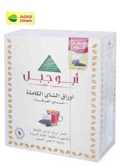 Abu Jabal Abu Jabal Authentic Full Leaf Tea, 75 Tea Bags 