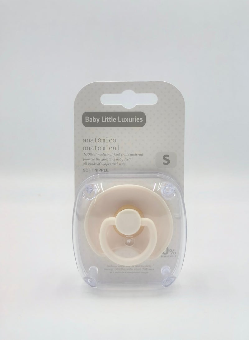 Baby Pacifiers | 1-Pack Soothers | Round Nipple | BPA-Free Natural Latex Food Grade  |  Super Soft Bite Resistance  |  Sleep Anti-Flatulence  |  Baby Teething Toy |  Ivory