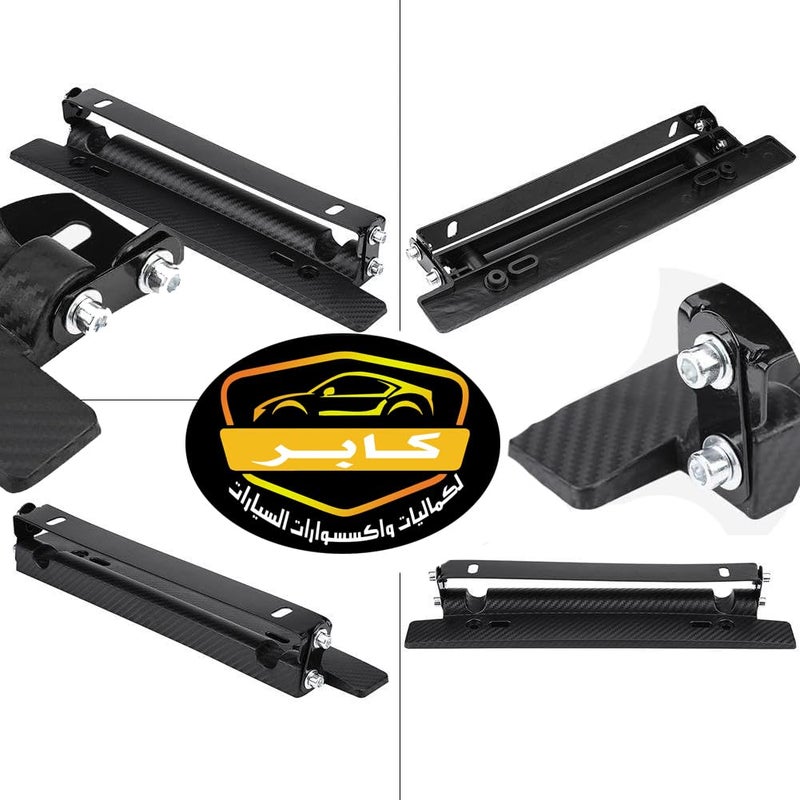 Mobile Car License Number Holder with Adjustable Hinge, Carbon Fiber Car License Plate Frame Holder, Universal Design, Suitable for Most Cars (1 Piece) - KaberTrade - Image 5