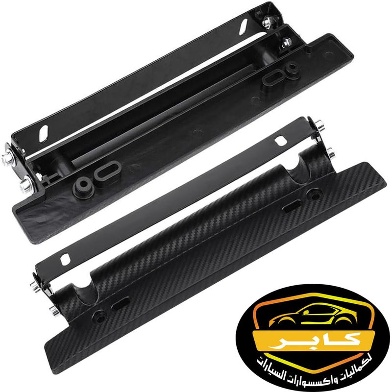 Mobile Car License Number Holder with Adjustable Hinge, Carbon Fiber Car License Plate Frame Holder, Universal Design, Suitable for Most Cars (1 Piece) - KaberTrade - Image 4
