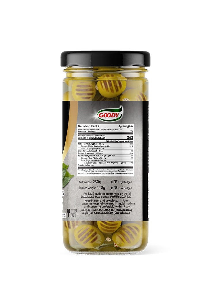 Grilled Olives With Spicy Cheese 230g - view 2