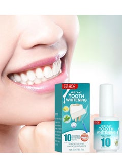 Tooth Paint Instant Whitening Paint,for Teeth Teeth Whitening Gel Paint Polish Removing Stains and Bad Breath Cleaning Oral Care (1pcs)