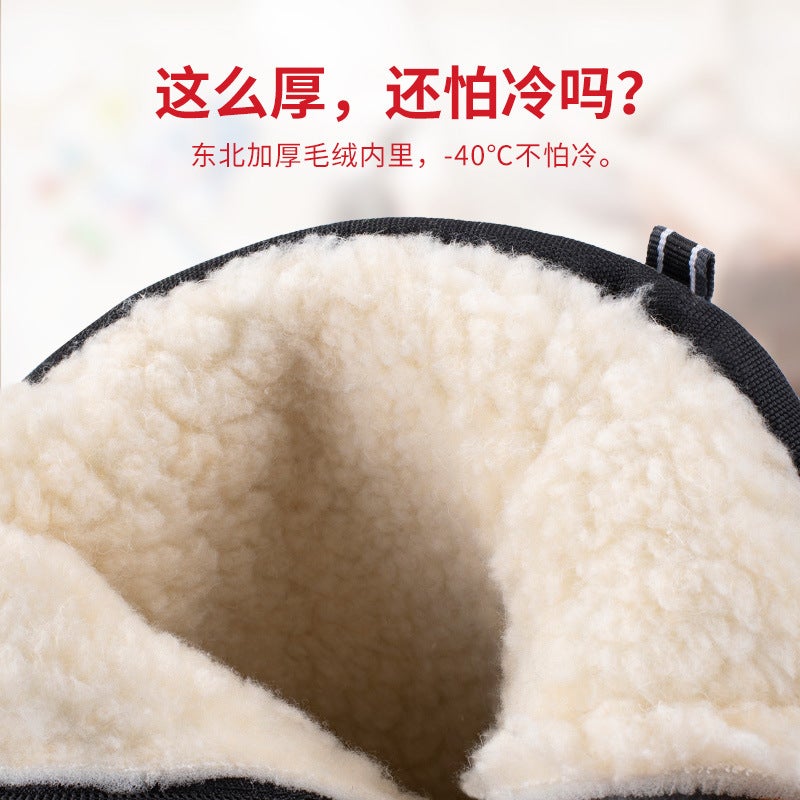 2025 Winter New Boots Thickened Snow Boots For Lovers Fleece-Lined Warm Outdoor Snow Shoes Men'S And Women'S Cotton Shoes - Image 3