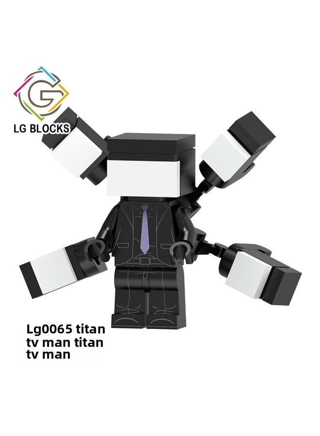 Huge Titan TV Man 3.0 Lightning Toilet Man Flying Monitor Man Boy Audio Man Assembled Toys-Color:Lg0065 Titan Tv Man  - Image 1