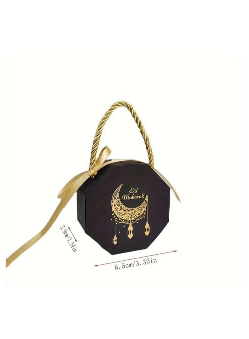 LDQ 5 Pcs, Gilded EID Mubarak Candy Gift Boxes Ramadan Decoration For Home ,Islamic Festival, Ramadan Kareem, Eid Decor, Eid Al-Fitr Decor - Image 5