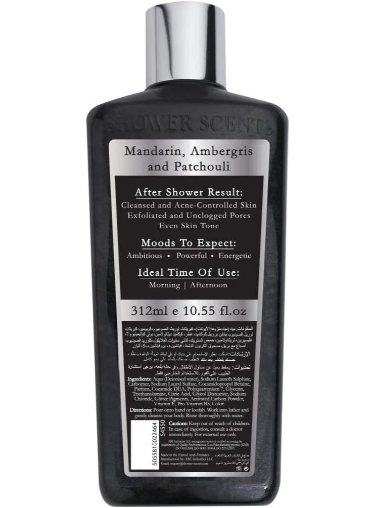 Shower Scents Shower Scents Kingdom Shower Perfume 312 ml - Glittery Texture Shower Gel, Long Lasting Fine Fragrance with Moisturizing Formula, Vitamin E, Pro-Vitamin B5 and Antioxidants