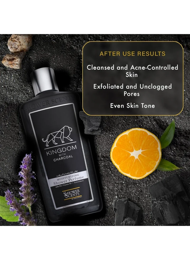 Shower Scents  Shower Scents Kingdom Shower Perfume 312 ml - Glittery Texture Shower Gel, Long Lasting Fine Fragrance with Moisturizing Formula, Vitamin E, Pro-Vitamin B5 and Antioxidants  | Best Price UAE