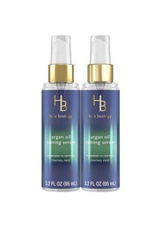 Argan Oil Taming Serum, Twin Pack, 3.2 Fl Oz Each Hair Serum Nourishes To Soften & Control Frizz. Infused With Biotin Dry Hair Treatment, Safe For Color Treated Hair