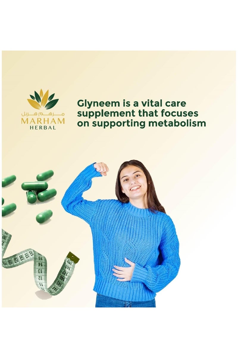 MARHAM HERBAL Glyneem Capsule: Natural Blend Vitality and Health Support Supplement | 60 Tablets (60 Tablets, Unflavoured) - Image 4