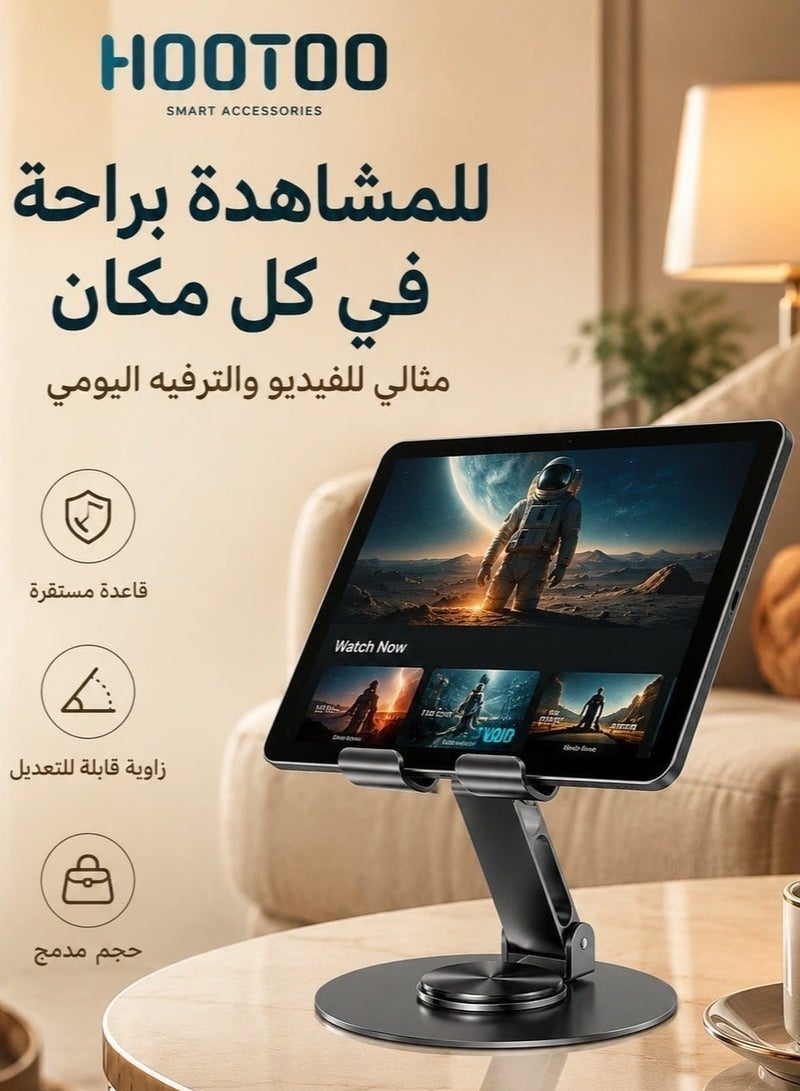 هوتو 360 استاند حامل ايباد مكتبي او سيارة قاعدة جوال للمكتب وحامل هاتف للسيارة  مغناطيسي - ستاند سياره مغناطيسي حامل مغناطيسي  تثبيت آمن ومريح  ماسك جوال ماسك جوال لتصوير ماسك جوال لسياره  حامل جوال حامل جوال للسياره حامل جوال  مغناطيس لسياره حامل الهاتف المحمول لسياره حامل مغناطيسي حامل مغناطيسي للجوال - Image 1