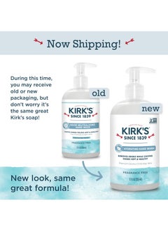 Kirk's Kirk's Hydrating Hand Wash - Made with Premium Coconut Oil and Aloe Vera, With Plant Based Technology To Help Eliminate Odors, Non GMO, Vegan, Fragrance Free, 12 Fl Oz. 4 pack  - Image 3