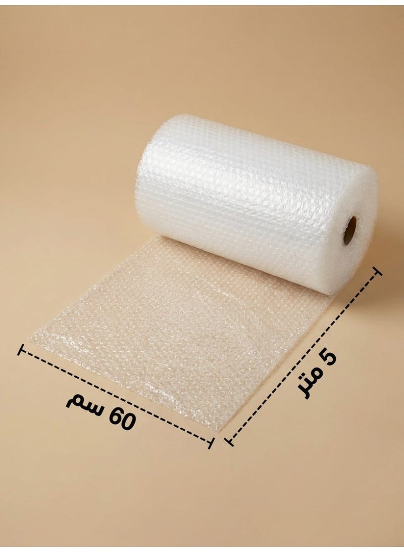 Living Heavy Duty Bubble Wrap Roll for Shipping and Packing Fragile Items | Shock-Absorbing Cushioning Bubble Roll for Moving and Glass Protection - Image 2