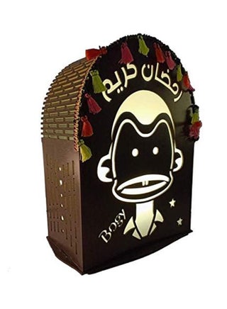 Ramadan Lamp - pzsku/Z55F34F10CB4F97663196Z/45/_/1687937575/3cd381ce-319c-463f-9fec-b8bedbe974a0