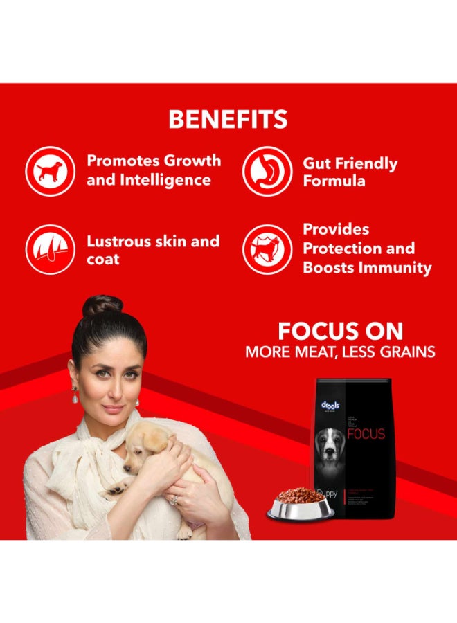 Drools طعام جاف للكلاب الجراء فوكاس بريميوم دجاج حقيقي - Image 4