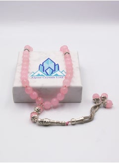 Natural Crystal Rose Quartz Crystals Tasbih Prayer Beads (10mm – 33 beads) Diamond cut - pzsku/Z55F38586EAD4CF985120Z/45/_/1710505722/3f16b685-e12d-4d5a-adaf-54322cadc952