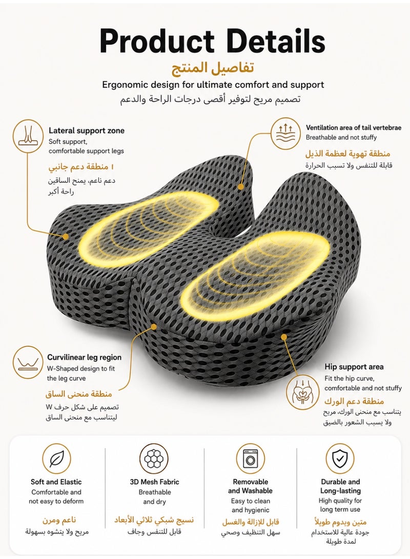Haomian Upgraded Thick Car Seat Cushion, Breathable 3D Mesh Memory Foam, Widen Design for Hip Support, Relieves Pain & Improves Posture - Image 3