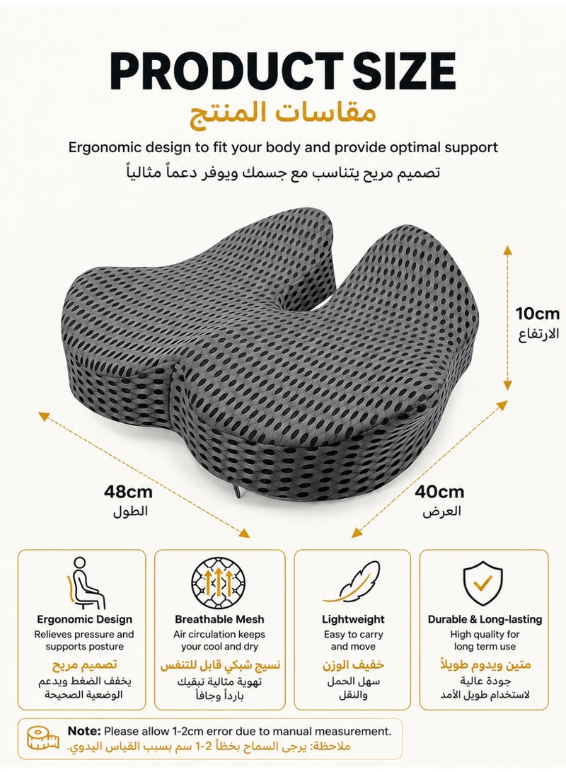 Haomian Upgraded Thick Car Seat Cushion, Breathable 3D Mesh Memory Foam, Widen Design for Hip Support, Relieves Pain & Improves Posture - Image 4