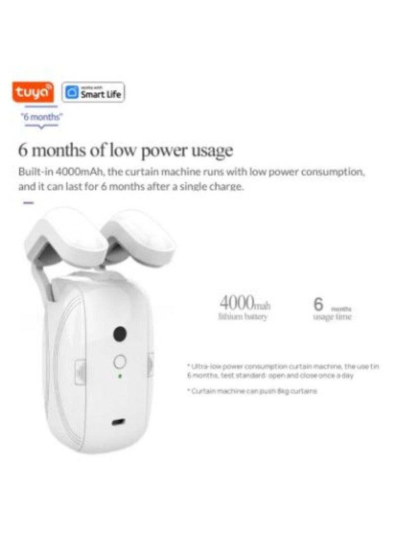 AROAQ 1pc Tuya Smart Curtain Robot, Roman Rod Track, APP Control,Single/Double (Works With Tuya Gateway For Remote Control） - Image 3
