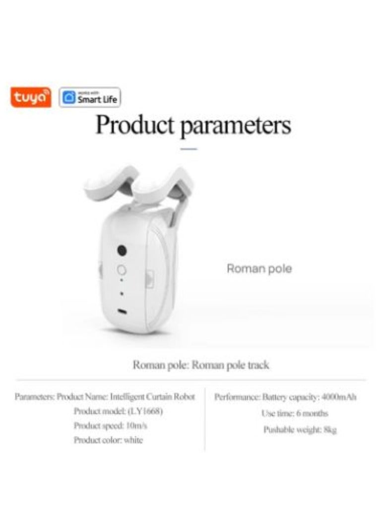 AROAQ 1pc Tuya Smart Curtain Robot, Roman Rod Track, APP Control,Single/Double (Works With Tuya Gateway For Remote Control） - Image 4