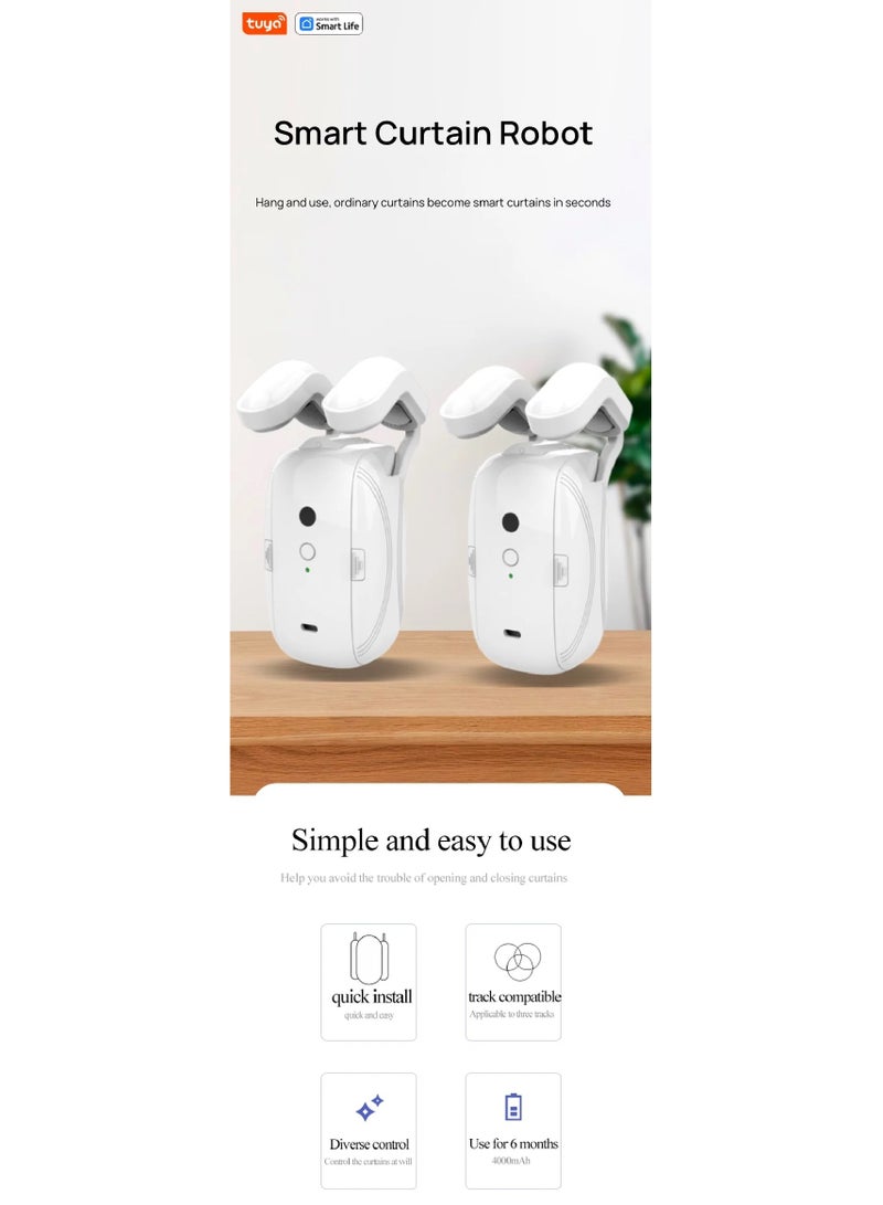 AROAQ 1pc Tuya Smart Curtain Robot, Roman Rod Track, APP Control,Single/Double (Works With Tuya Gateway For Remote Control） - Image 5
