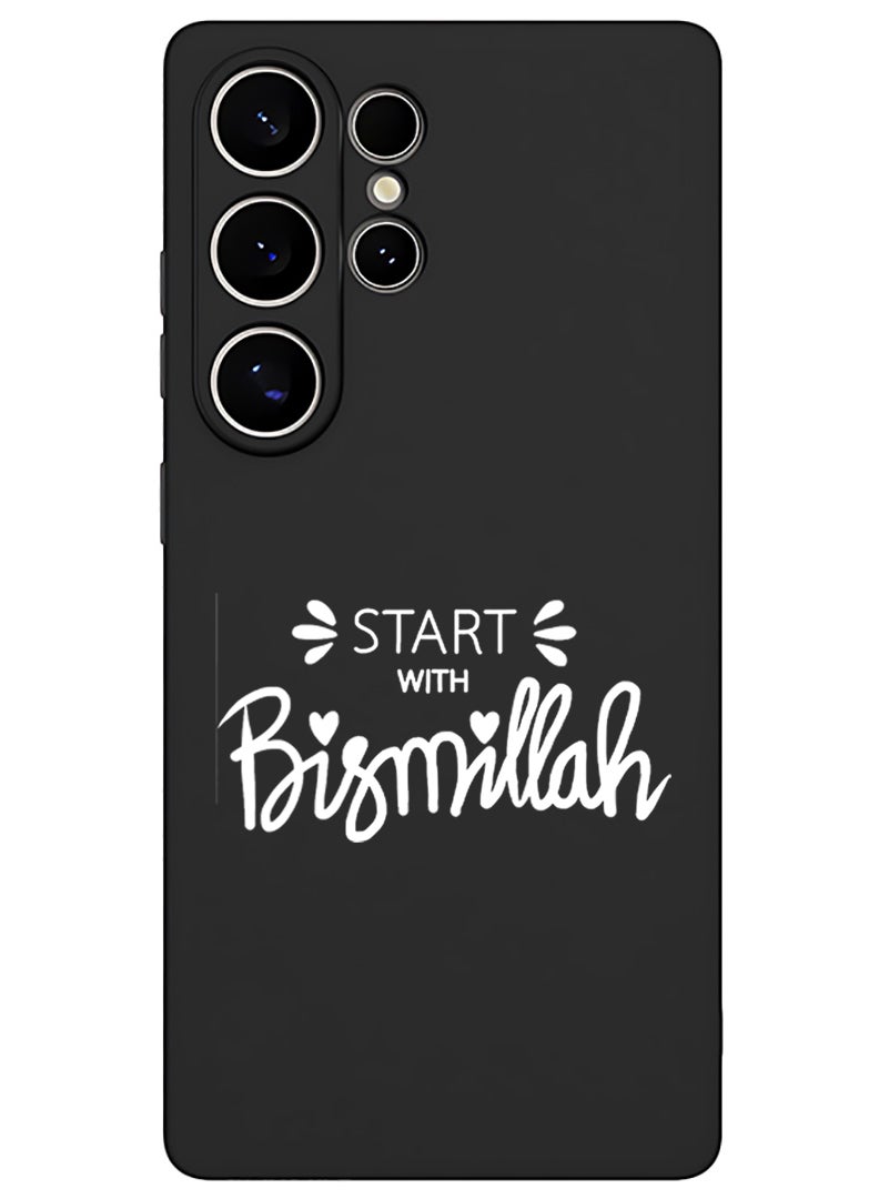 Theodor Protective Slim Fit Case Liquid Silicone Cover with Full Body Protection Anti-Scratch Shockproof Case For Samsung Galaxy S25 Ultra (Black) - Start with Bismillah - White - Image 1