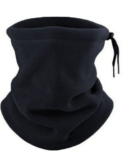 Hepsine Rakip Rival of All Women's Men's Fleece Neck Collar Winter Drawstring Beanie Thermal Warm Unisex  - Image 1