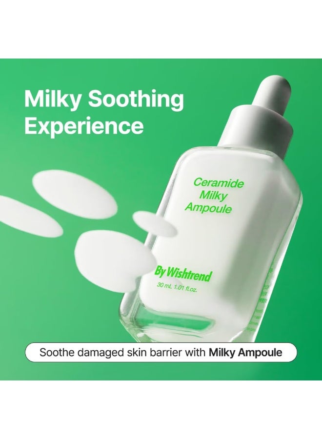 باي ويشترند أمبولة سيراميد ميلكي من ويشترند، 30 مل - Image 3