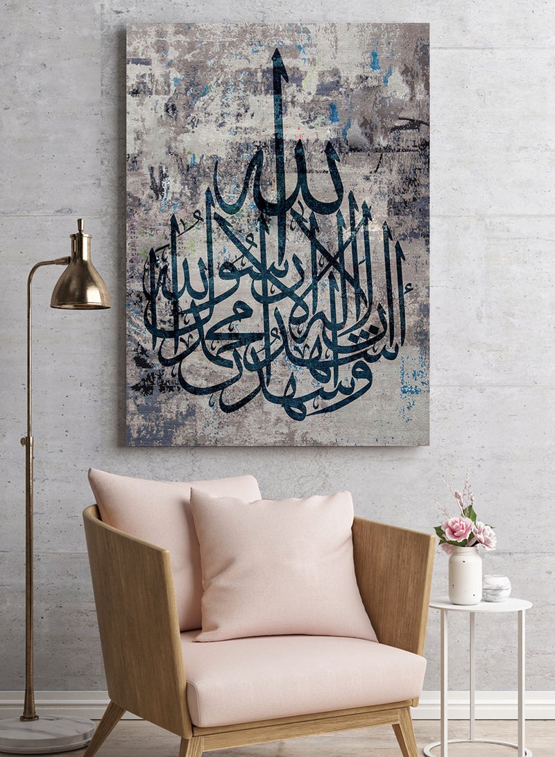 LOWHA Framed Canvas Wall Art Stretched Over Wooden Frame with islamic Art The Shahada Painting - Image 1