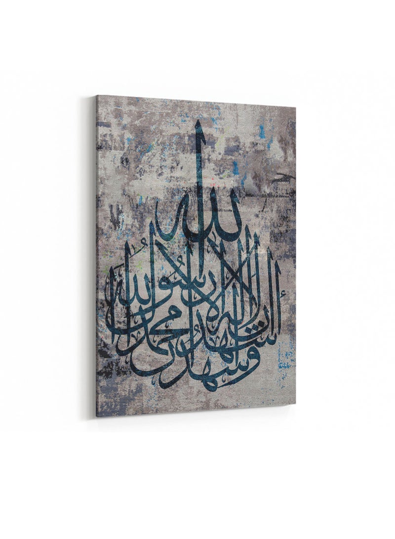 LOWHA Framed Canvas Wall Art Stretched Over Wooden Frame with islamic Art The Shahada Painting - Image 4