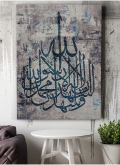 LOWHA Framed Canvas Wall Art Stretched Over Wooden Frame with islamic Art The Shahada Painting  - Image 2
