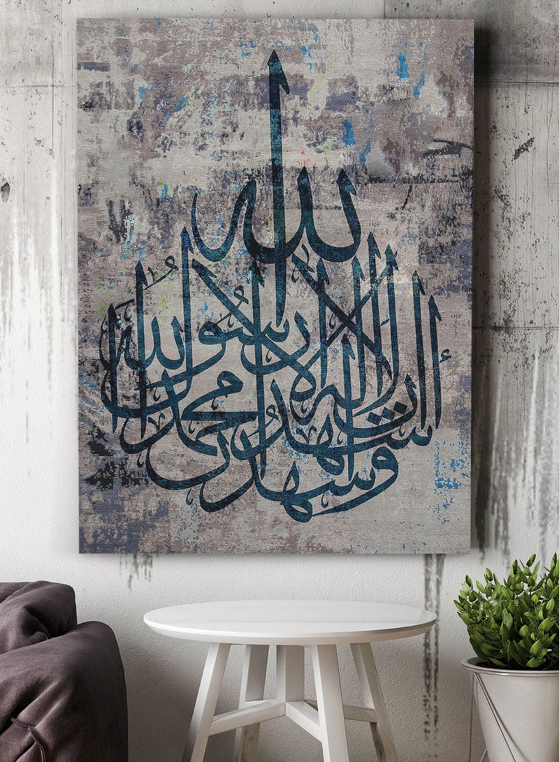 LOWHA Framed Canvas Wall Art Stretched Over Wooden Frame with islamic Art The Shahada Painting - Image 2
