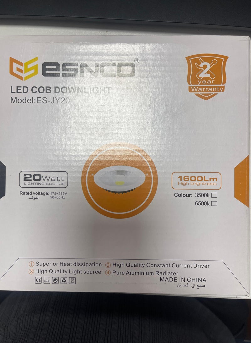 إسنكو ESNCO 165MM-D55MM Led cob النازل 15W 6.5 بوصة أبيض اللون 6500K ضوء السقف 180-240V للحمام المطبخ التجاري ضوء استهلاك كهربائي منخفض  - Image 3