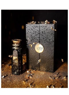 أحمد المغربي عطر أحمد المغربي لا ثاني للجنسين 80 مل  - Image 3