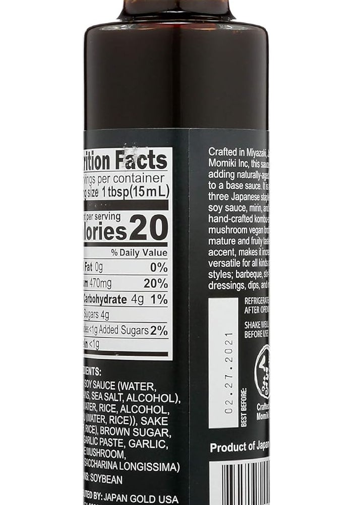 Muso From Japan Black Garlic Umami Sauce - Savory Sauce, 5.1 Fl Oz (150ml) - Image 2