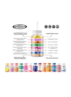 Mothernest Mothernest Omega 3 Fish Oil 1000mg 60 Capsules  - Image 4
