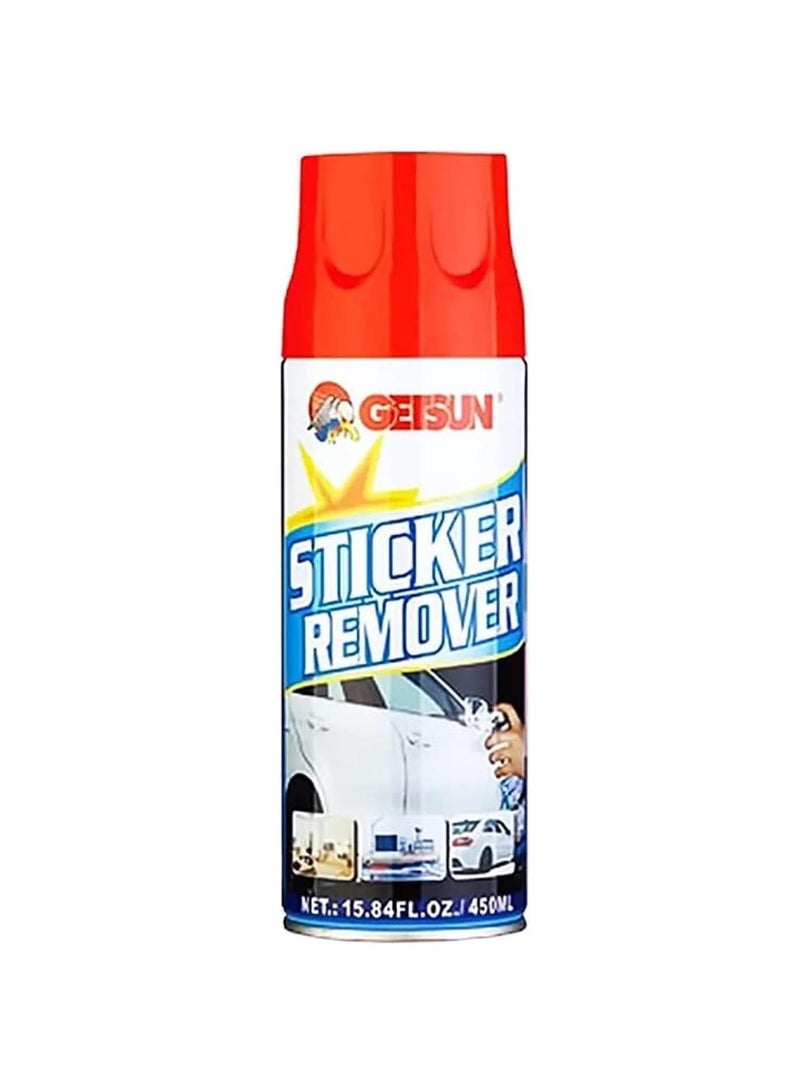 جيتسون مزيل ملصقات - Image 1