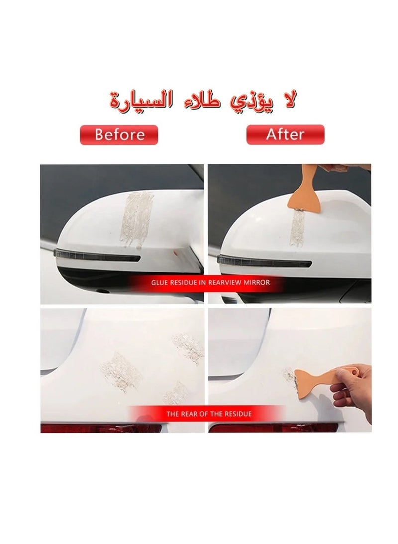 جيتسون مزيل ملصقات - Image 2