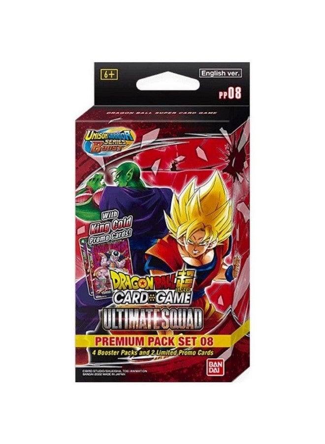 Dragon Ball Super Card Game: Ultimate Squad Premium Pack Set 08, Red - Image 1