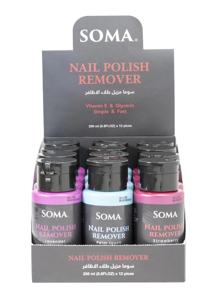 Nail polish remover palm touch - pzsku/Z55F6DE5A1362E651B35AZ/45/_/1726043167/9b249680-c62c-4d32-a0f9-00bea8efcef4